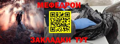дурь Славгород