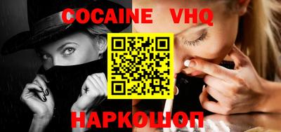 дурь Славгород