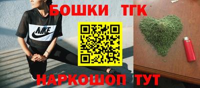 мефедрон VHQ Славянск-на-Кубани