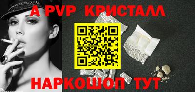 дурь Славгород