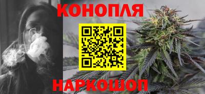 мефедрон VHQ Славянск-на-Кубани