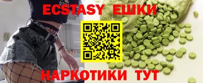 дурь Славгород