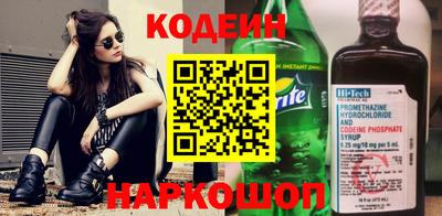 дурь Славгород
