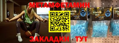 дурь Славгород
