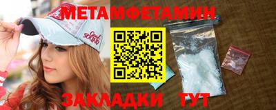 дурь Славгород