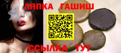 дурь Славгород